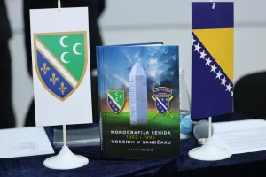 Monografija sehida Alija Fejzic promocija 2026 1 (Custom)
