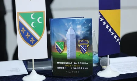 Održana promocija „Monografija šehida 1992 – 1995 rođenih u Sandžaku”, autora Alije Fejzića